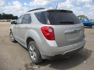 Photo 2 VIN: 2GNFLFEK1F6244746 - CHEVROLET EQUINOX LT 