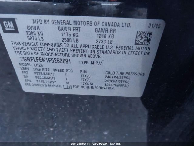 Photo 8 VIN: 2GNFLFEK1F6253091 - CHEVROLET EQUINOX 