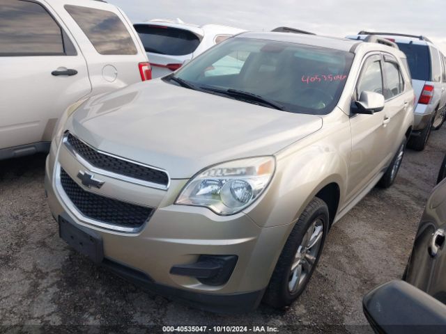 Photo 1 VIN: 2GNFLFEK1F6362389 - CHEVROLET EQUINOX 