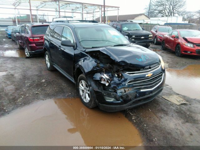 Photo 5 VIN: 2GNFLFEK1H6100813 - CHEVROLET EQUINOX 