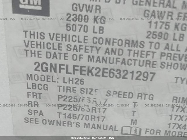 Photo 8 VIN: 2GNFLFEK2E6321297 - CHEVROLET EQUINOX 