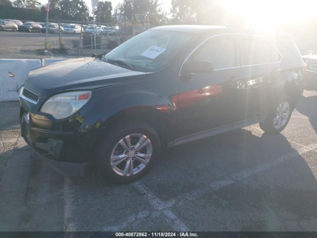 Photo 1 VIN: 2GNFLFEK2F6142050 - CHEVROLET EQUINOX 