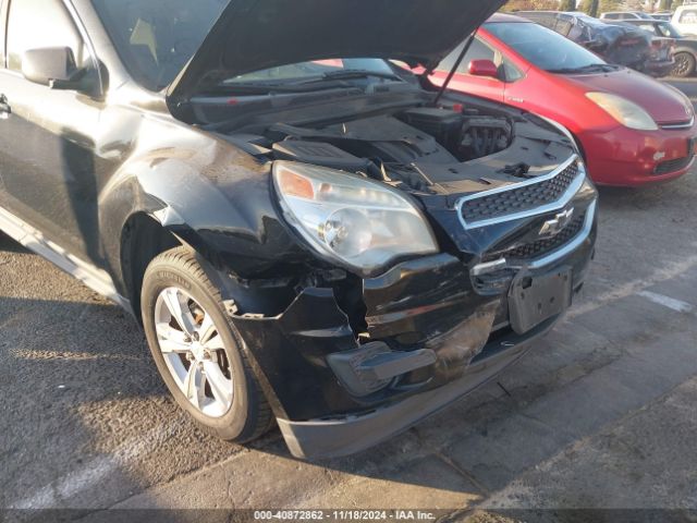 Photo 5 VIN: 2GNFLFEK2F6142050 - CHEVROLET EQUINOX 