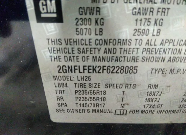 Photo 8 VIN: 2GNFLFEK2F6228085 - CHEVROLET EQUINOX 