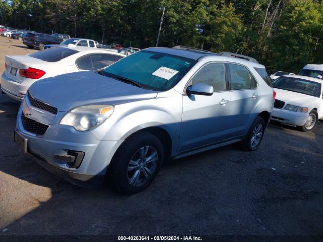 Photo 1 VIN: 2GNFLFEK3F6352706 - CHEVROLET EQUINOX 