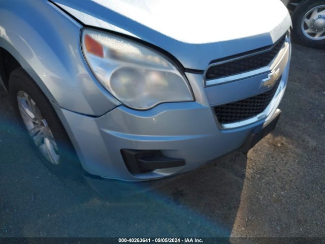 Photo 5 VIN: 2GNFLFEK3F6352706 - CHEVROLET EQUINOX 