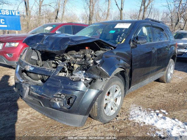 Photo 5 VIN: 2GNFLFEK4E6249468 - CHEVROLET EQUINOX 