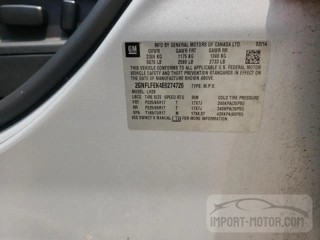 Photo 12 VIN: 2GNFLFEK4E6274726 - CHEVROLET EQUINOX 