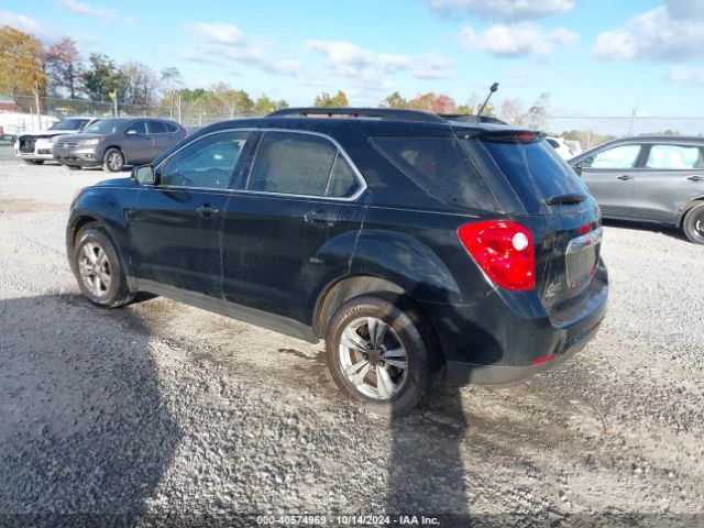 Photo 2 VIN: 2GNFLFEK4F6185076 - CHEVROLET EQUINOX 