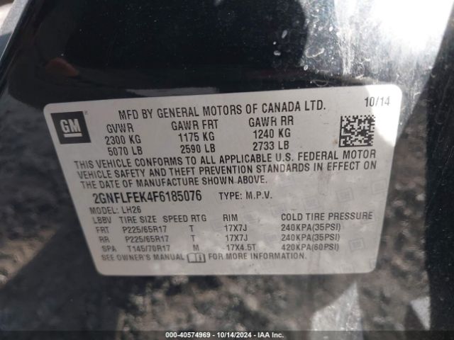 Photo 8 VIN: 2GNFLFEK4F6185076 - CHEVROLET EQUINOX 