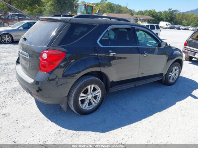 Photo 3 VIN: 2GNFLFEK4F6267969 - CHEVROLET EQUINOX 