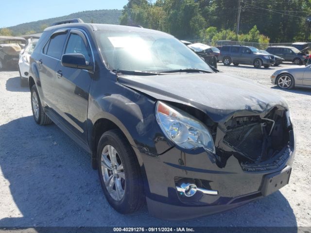 Photo 5 VIN: 2GNFLFEK4F6267969 - CHEVROLET EQUINOX 