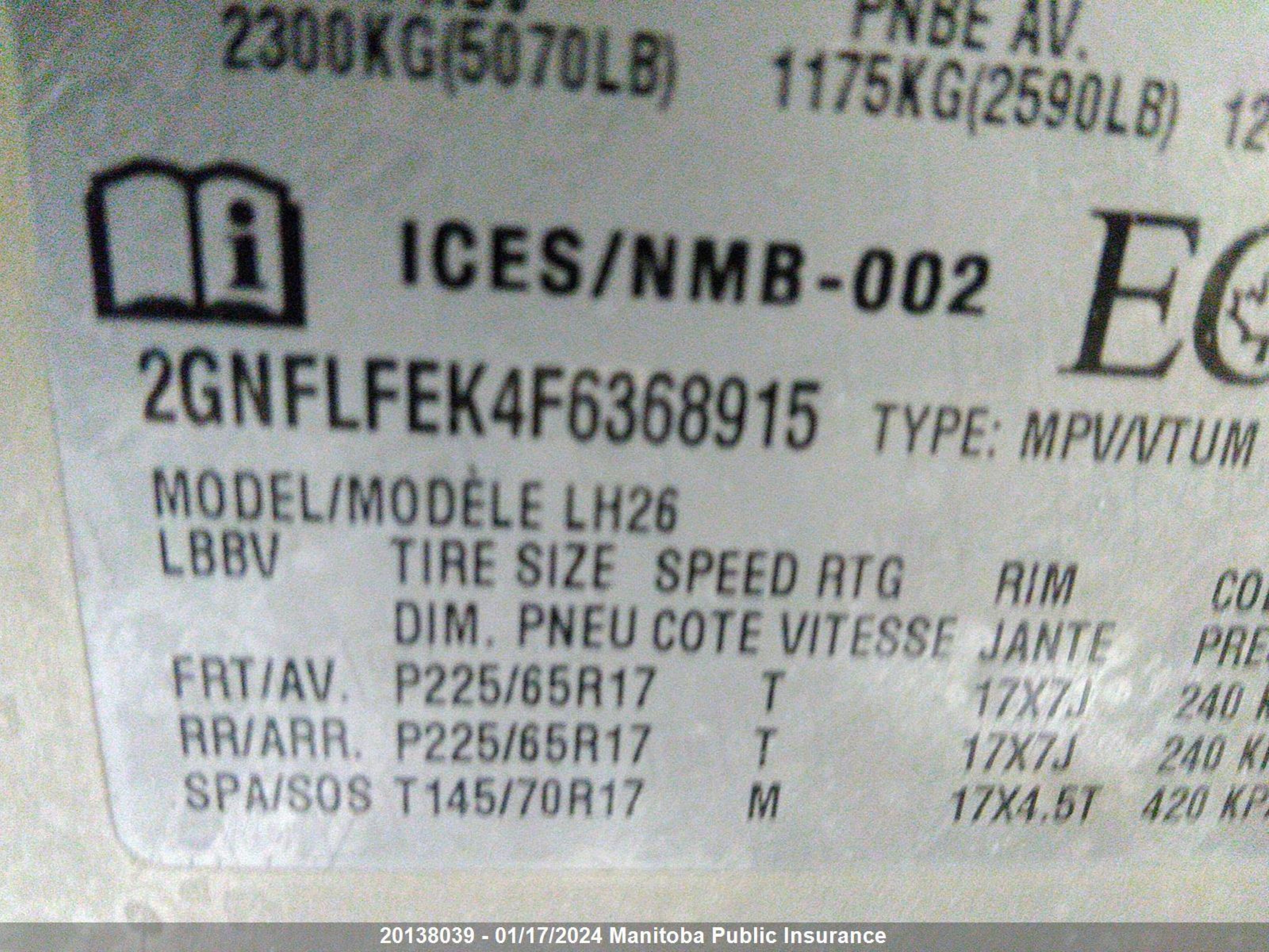 Photo 8 VIN: 2GNFLFEK4F6368915 - CHEVROLET EQUINOX 