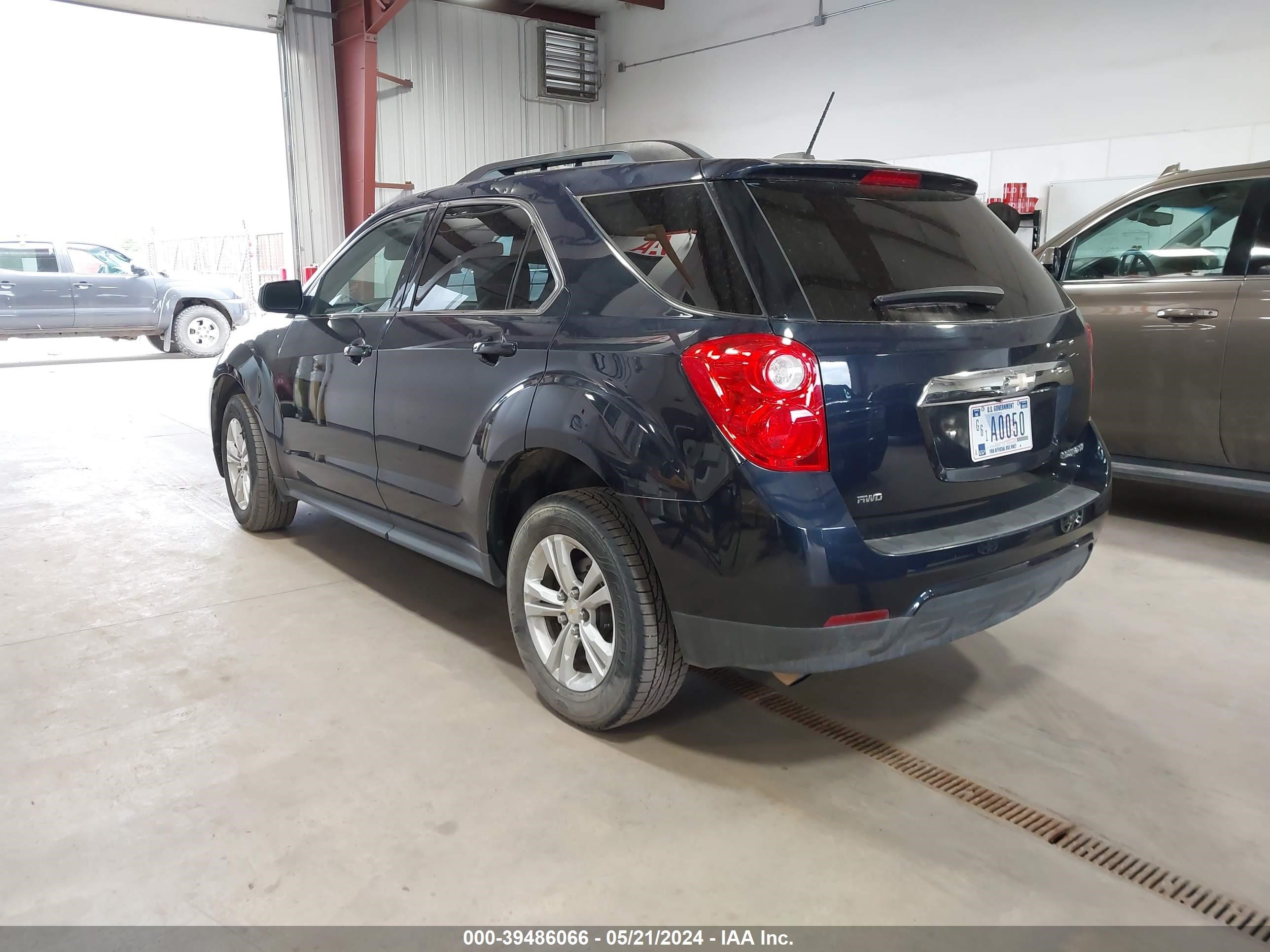 Photo 2 VIN: 2GNFLFEK4F6378893 - CHEVROLET EQUINOX 