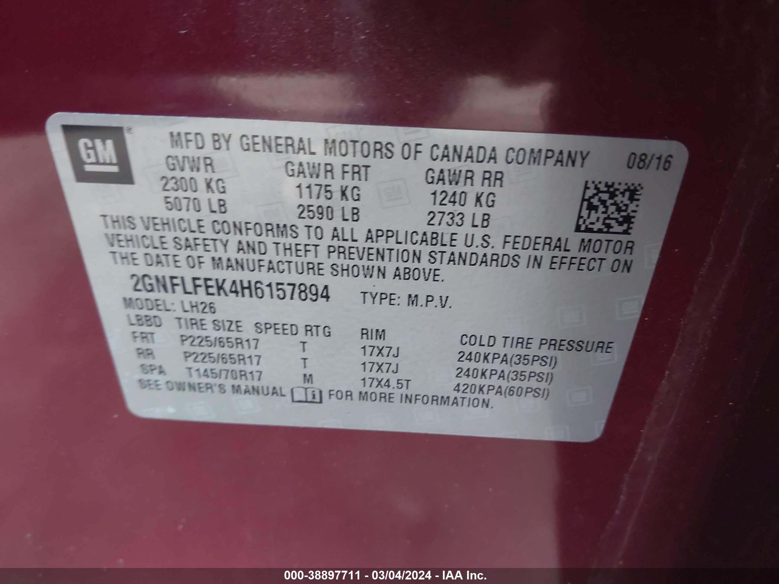 Photo 8 VIN: 2GNFLFEK4H6157894 - CHEVROLET EQUINOX 