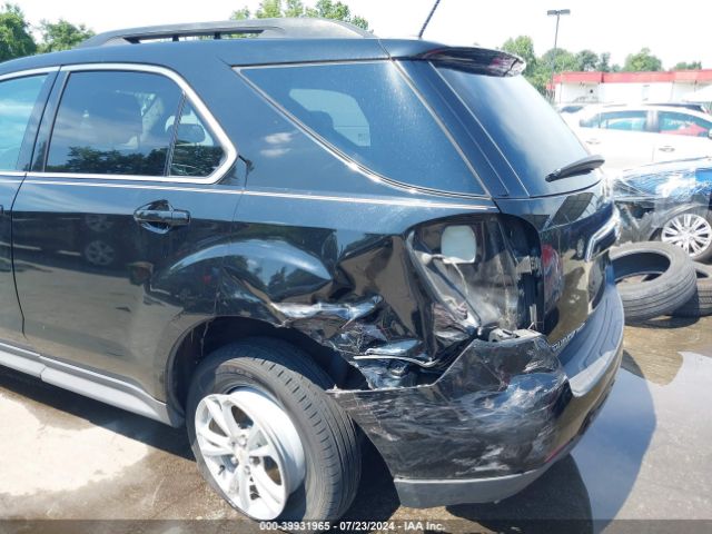 Photo 5 VIN: 2GNFLFEK4H6216474 - CHEVROLET EQUINOX 