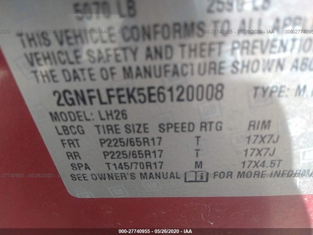 Photo 8 VIN: 2GNFLFEK5E6120008 - CHEVROLET EQUINOX 