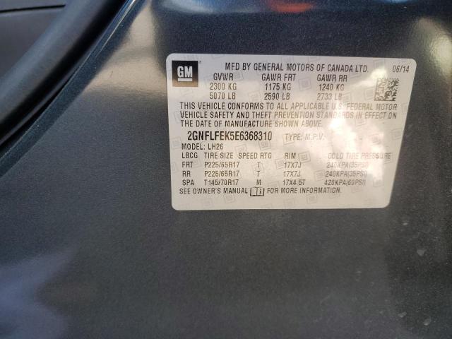 Photo 13 VIN: 2GNFLFEK5E6368310 - CHEVROLET EQUINOX LT 