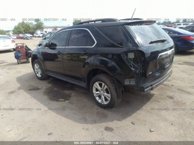 Photo 2 VIN: 2GNFLFEK5F6163751 - CHEVROLET EQUINOX 