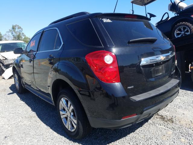 Photo 2 VIN: 2GNFLFEK5F6170215 - CHEVROLET EQUINOX LT 