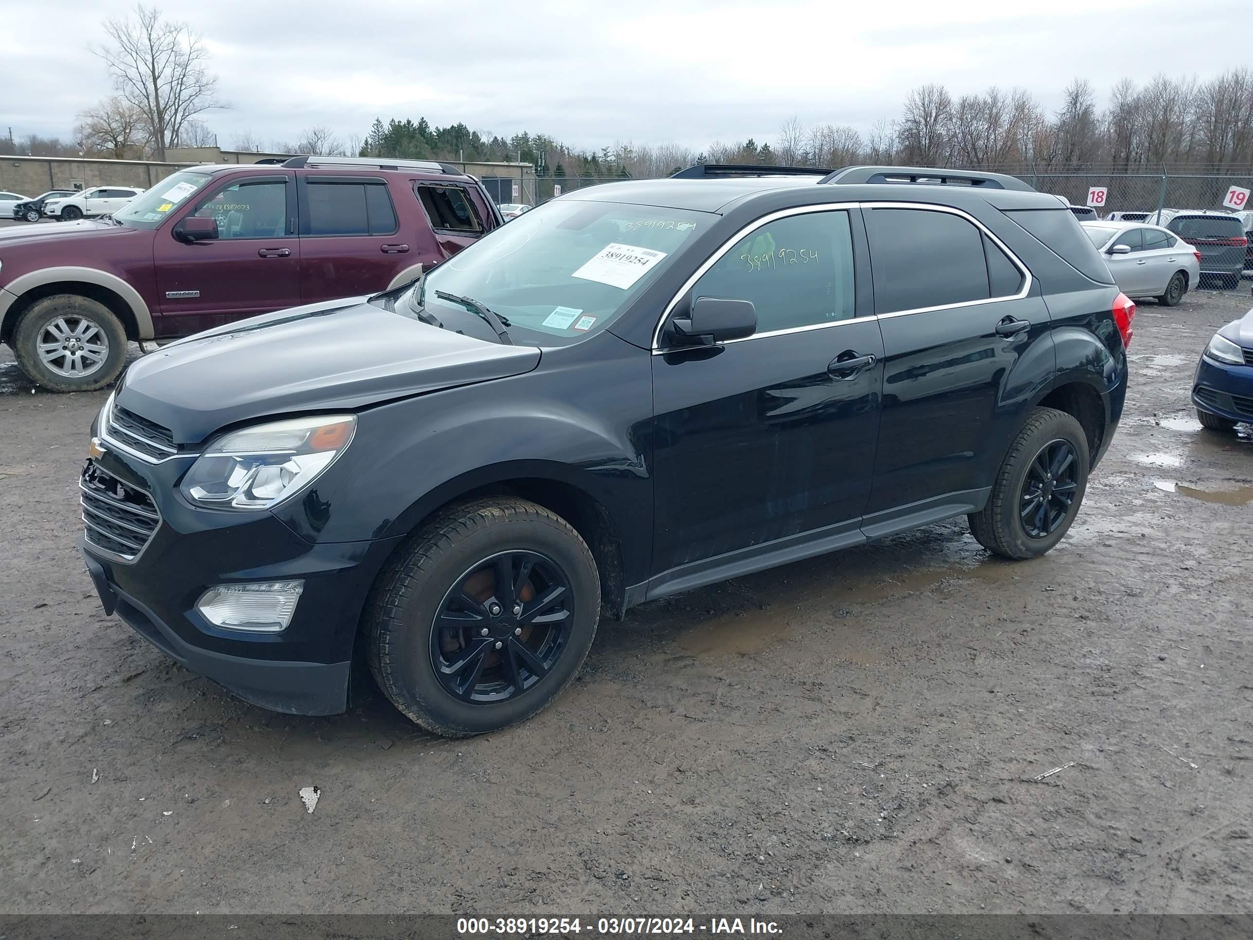 Photo 1 VIN: 2GNFLFEK5H6317121 - CHEVROLET EQUINOX 