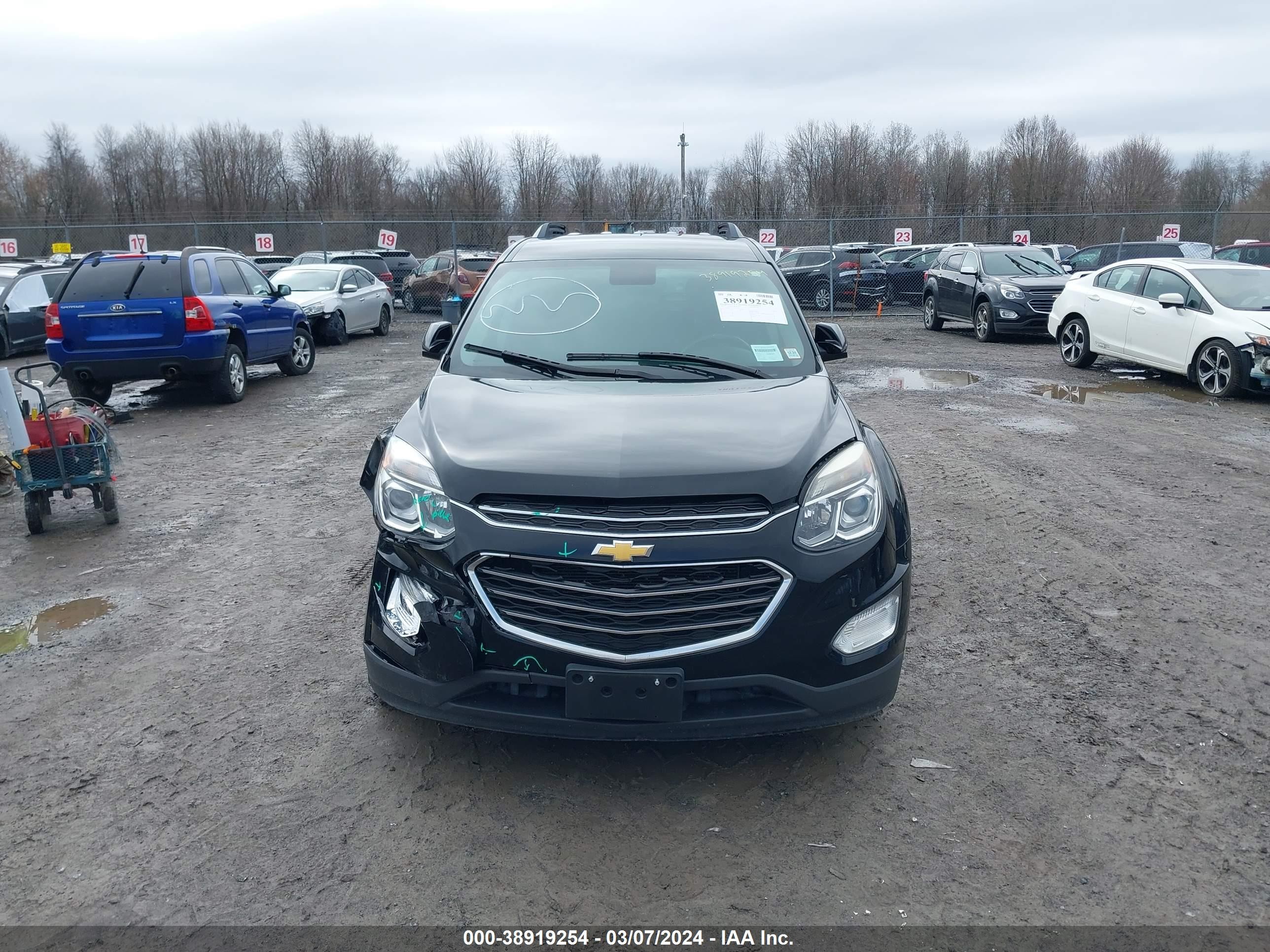 Photo 5 VIN: 2GNFLFEK5H6317121 - CHEVROLET EQUINOX 