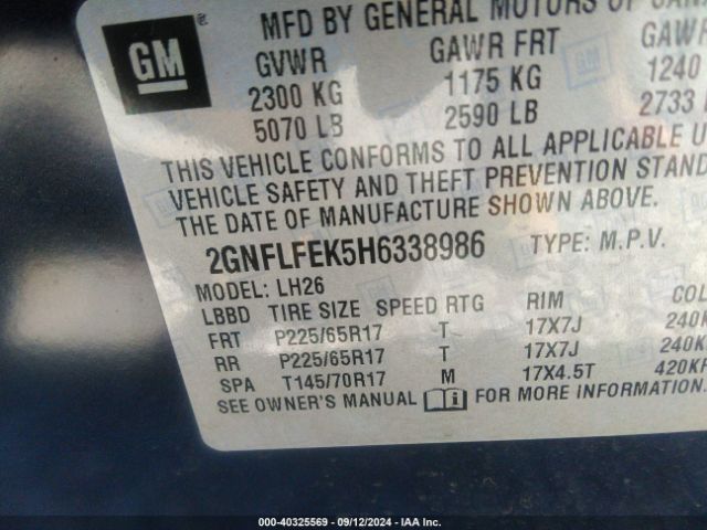 Photo 8 VIN: 2GNFLFEK5H6338986 - CHEVROLET EQUINOX 