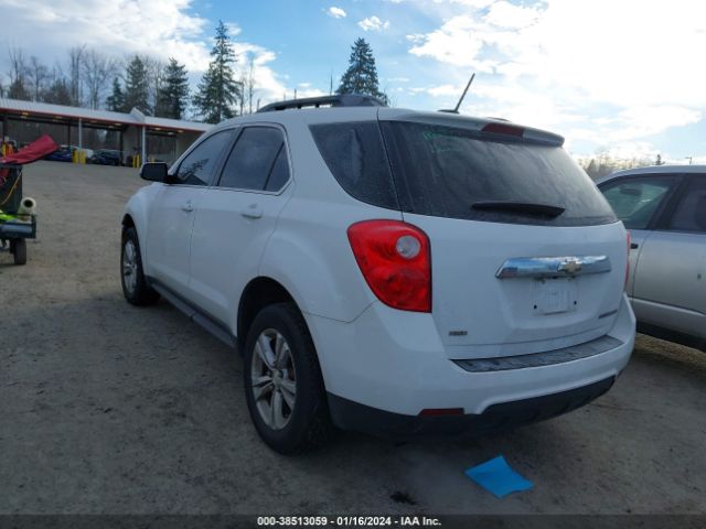 Photo 2 VIN: 2GNFLFEK6F6411814 - CHEVROLET EQUINOX 