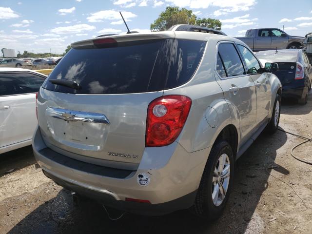 Photo 3 VIN: 2GNFLFEK6F6422697 - CHEVROLET EQUINOX LT 