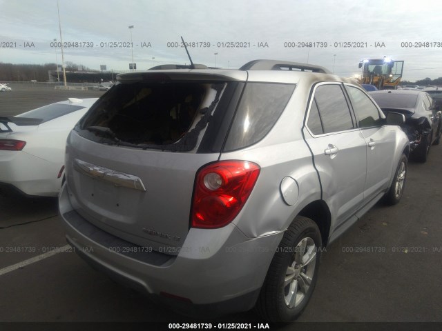 Photo 5 VIN: 2GNFLFEK7F6102224 - CHEVROLET EQUINOX 