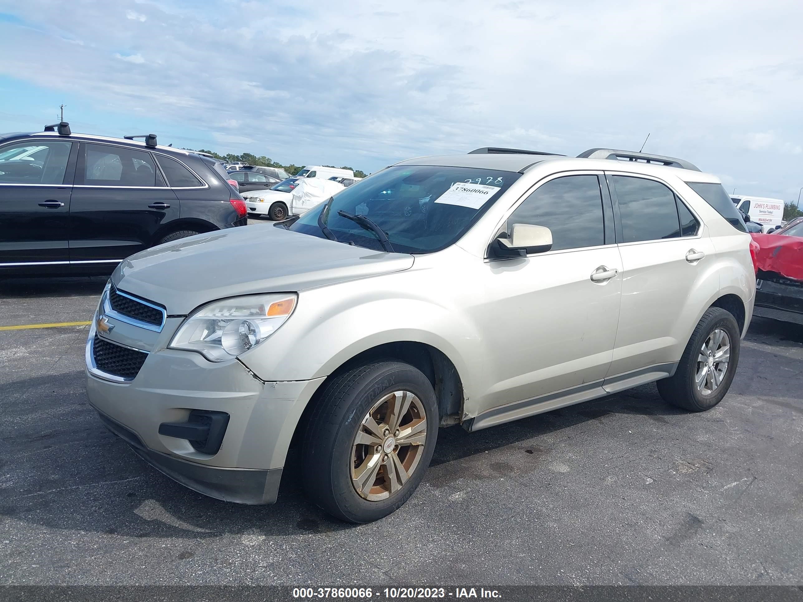 Photo 1 VIN: 2GNFLFEK7F6127978 - CHEVROLET EQUINOX 