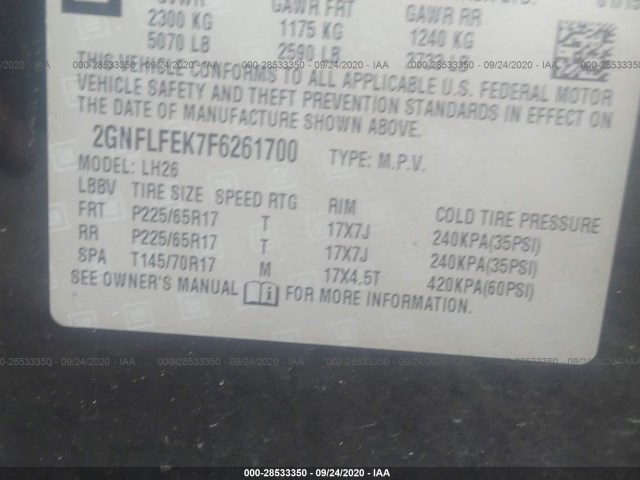 Photo 8 VIN: 2GNFLFEK7F6261700 - CHEVROLET EQUINOX 