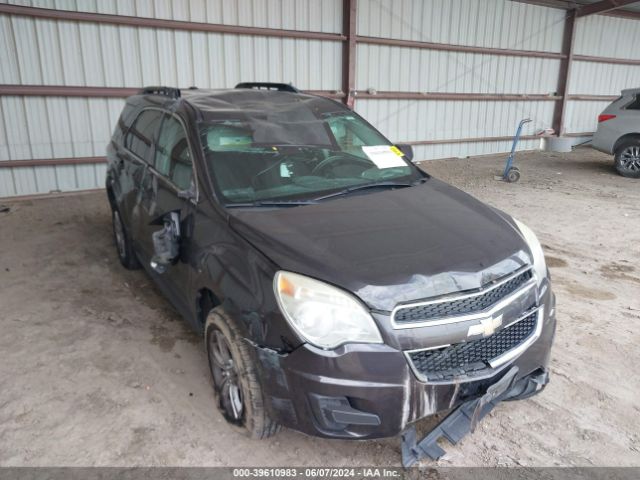 Photo 5 VIN: 2GNFLFEK7F6372277 - CHEVROLET EQUINOX 