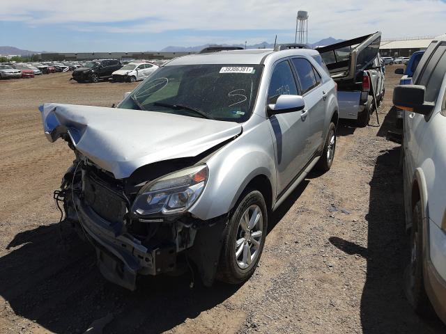 Photo 1 VIN: 2GNFLFEK7H6257410 - CHEVROLET EQUINOX LT 