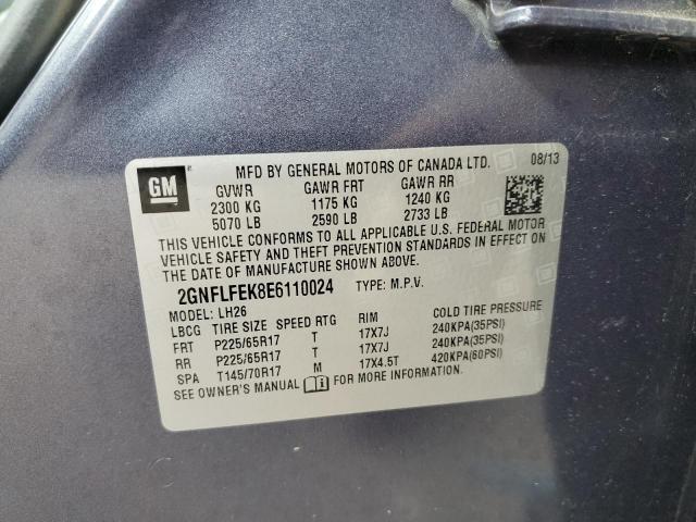 Photo 13 VIN: 2GNFLFEK8E6110024 - CHEVROLET EQUINOX LT 