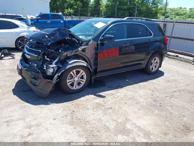 Photo 1 VIN: 2GNFLFEK8E6237176 - CHEVROLET EQUINOX 