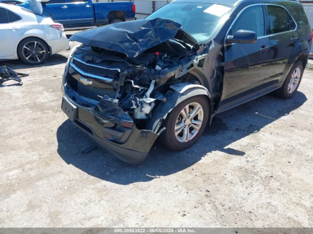 Photo 5 VIN: 2GNFLFEK8E6237176 - CHEVROLET EQUINOX 