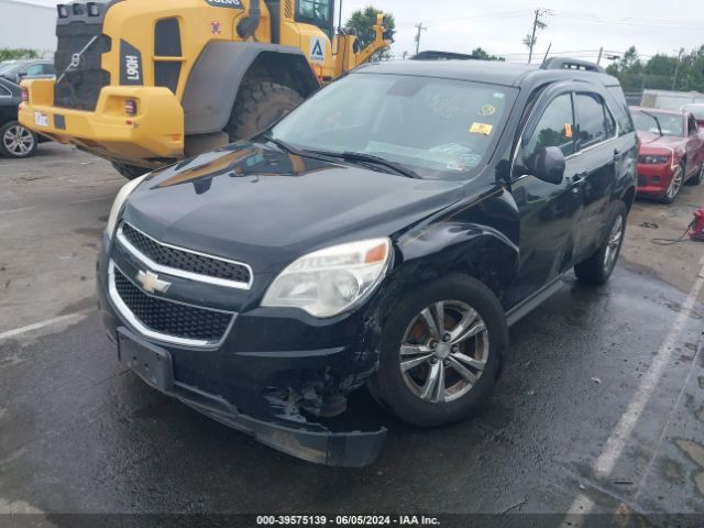 Photo 1 VIN: 2GNFLFEK8F6295791 - CHEVROLET EQUINOX 