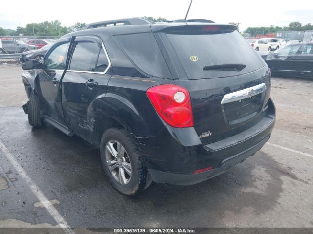 Photo 2 VIN: 2GNFLFEK8F6295791 - CHEVROLET EQUINOX 