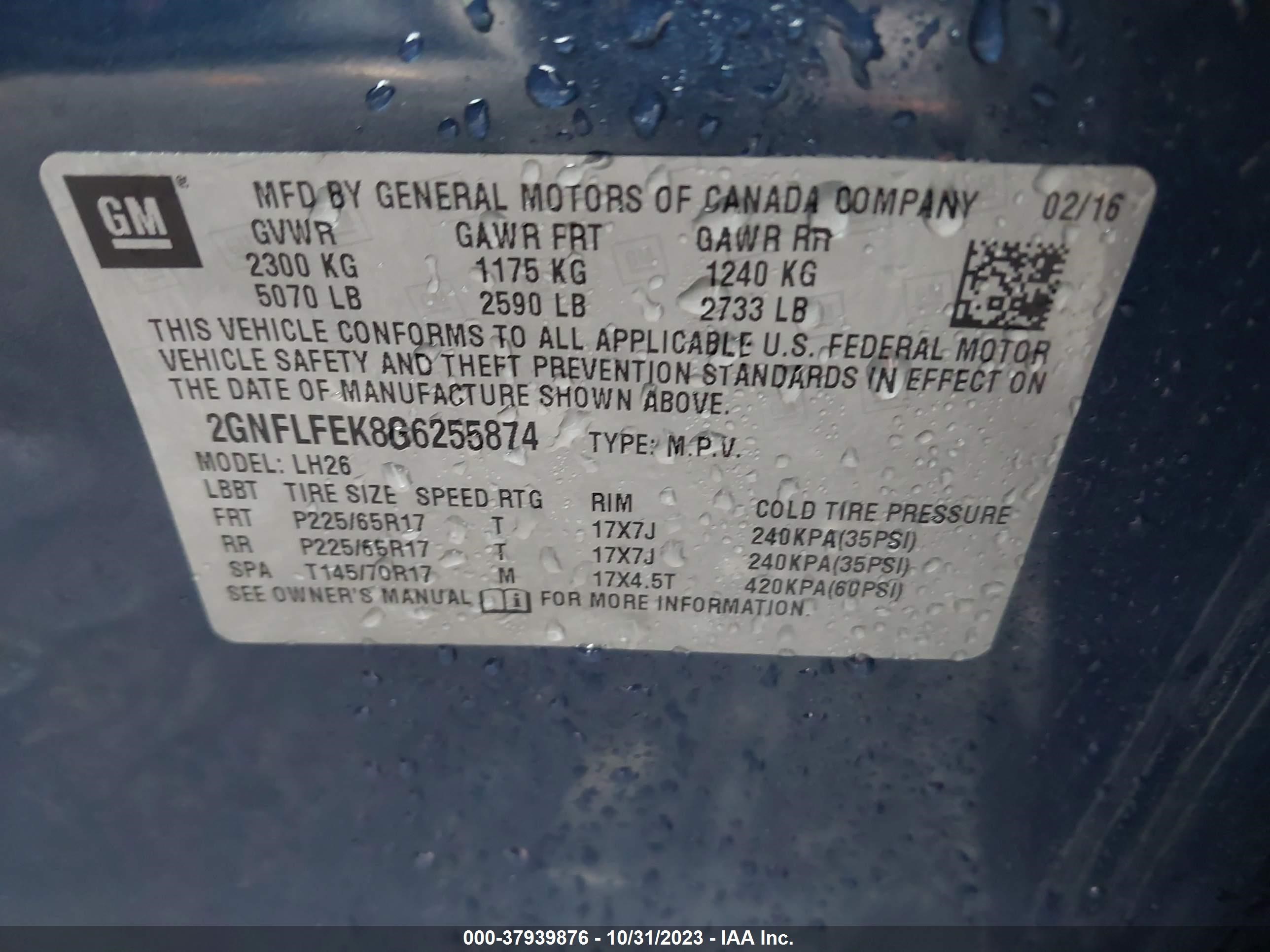 Photo 8 VIN: 2GNFLFEK8G6255874 - CHEVROLET EQUINOX 