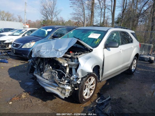 Photo 1 VIN: 2GNFLFEK8H6345673 - CHEVROLET EQUINOX 