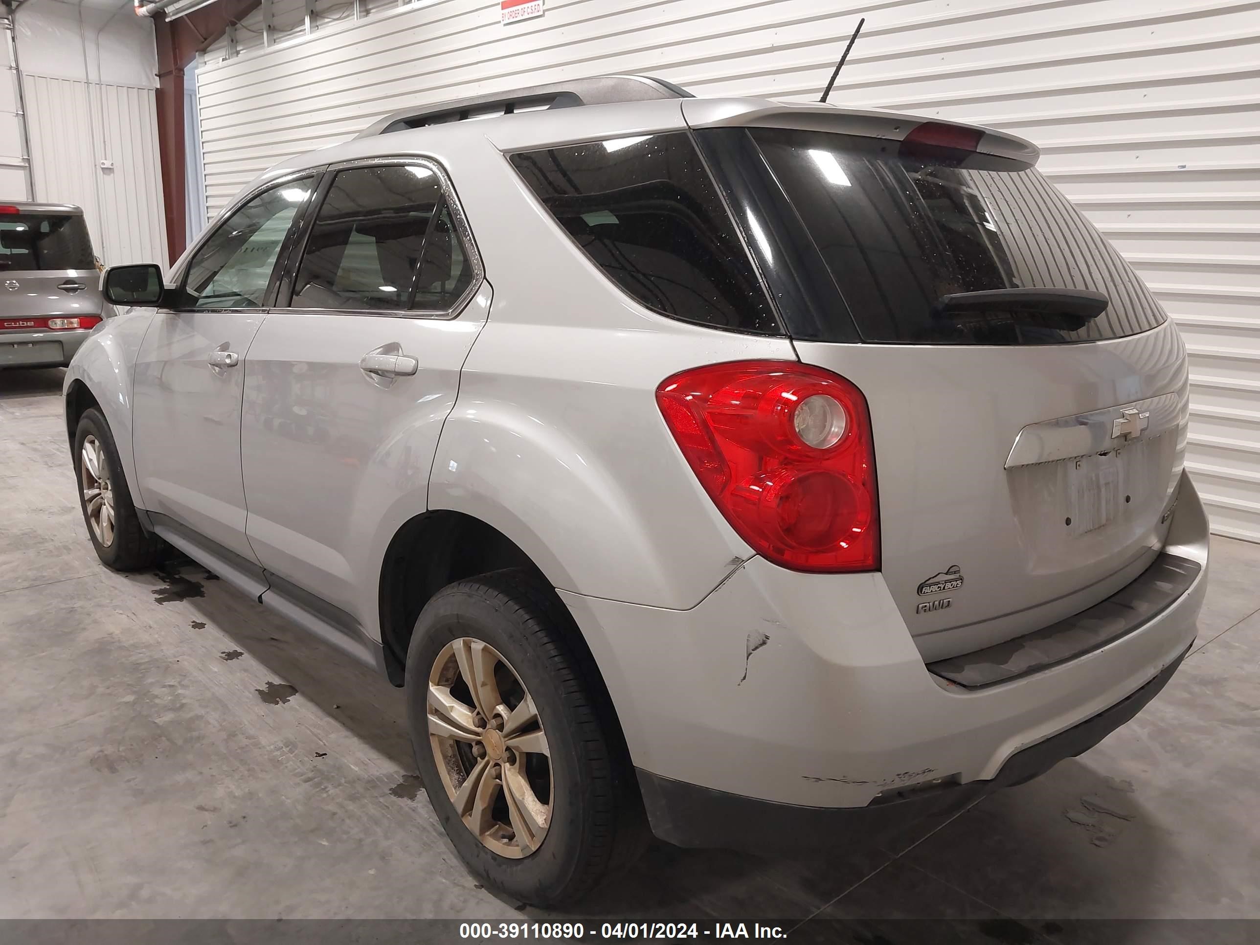 Photo 2 VIN: 2GNFLFEK9F6111944 - CHEVROLET EQUINOX 