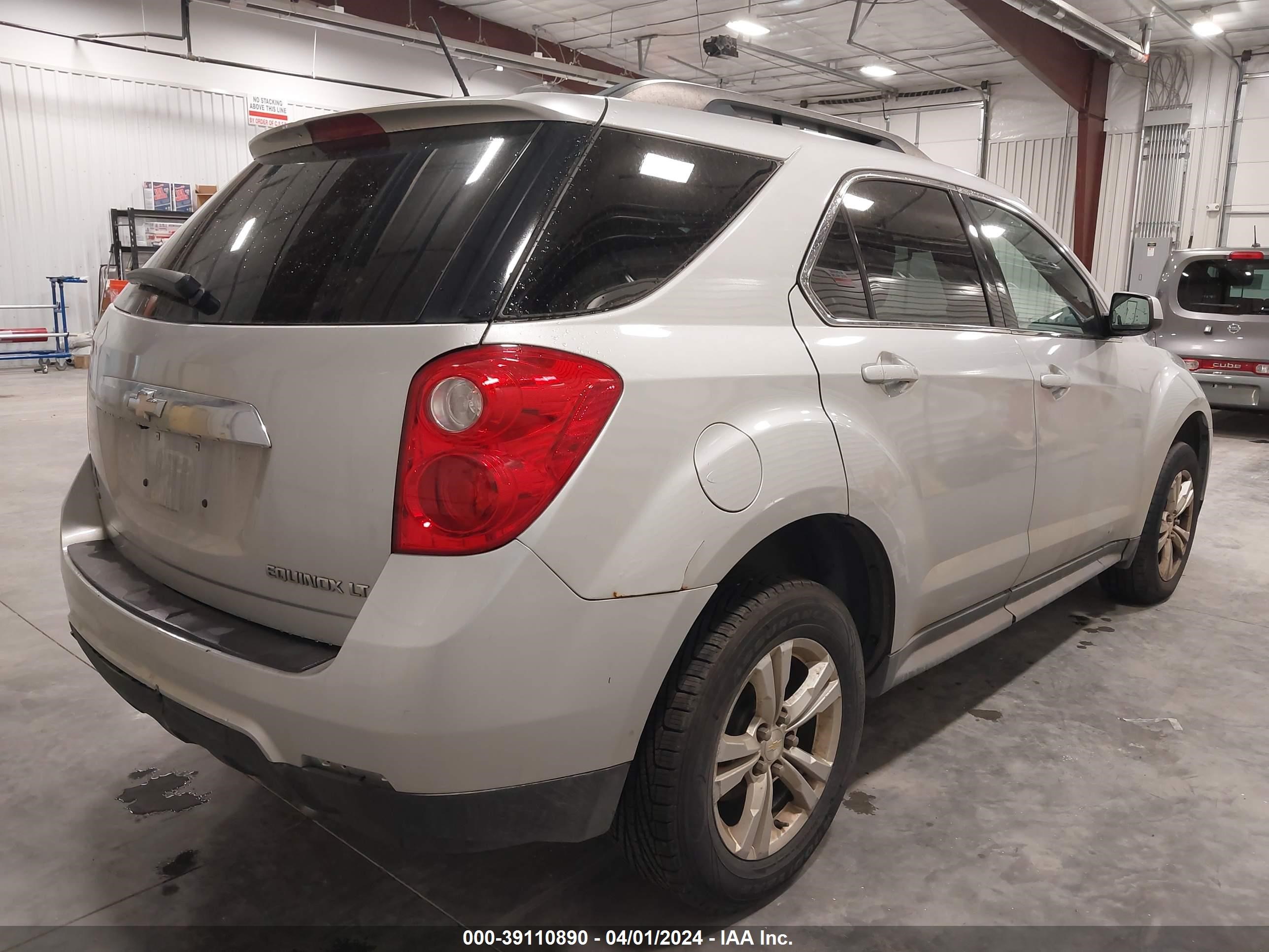 Photo 3 VIN: 2GNFLFEK9F6111944 - CHEVROLET EQUINOX 