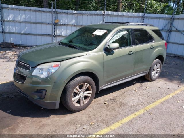 Photo 1 VIN: 2GNFLFEK9F6164188 - CHEVROLET EQUINOX 