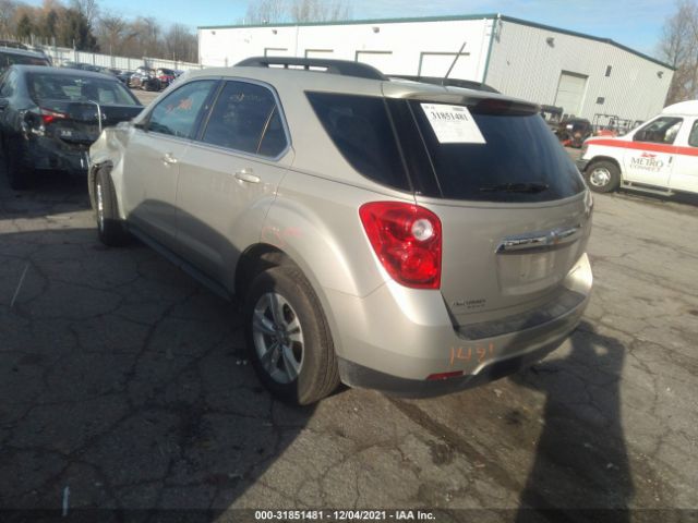 Photo 2 VIN: 2GNFLFEK9F6285125 - CHEVROLET EQUINOX 