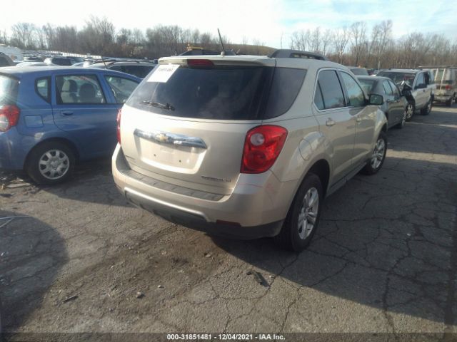 Photo 3 VIN: 2GNFLFEK9F6285125 - CHEVROLET EQUINOX 