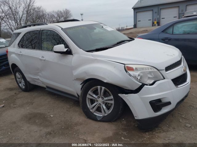 Photo 5 VIN: 2GNFLFEKXE6298318 - CHEVROLET EQUINOX 