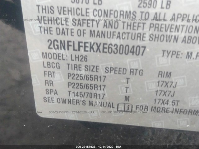 Photo 8 VIN: 2GNFLFEKXE6300407 - CHEVROLET EQUINOX 