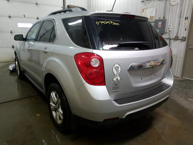 Photo 2 VIN: 2GNFLFEKXF6175412 - CHEVROLET EQUINOX LT 