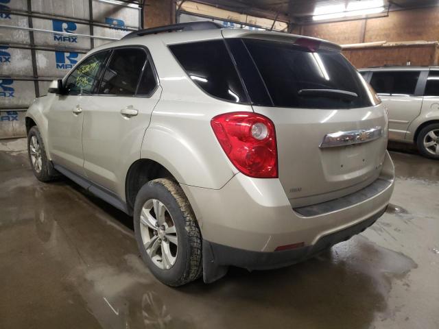 Photo 2 VIN: 2GNFLFEKXF6366473 - CHEVROLET EQUINOX LT 